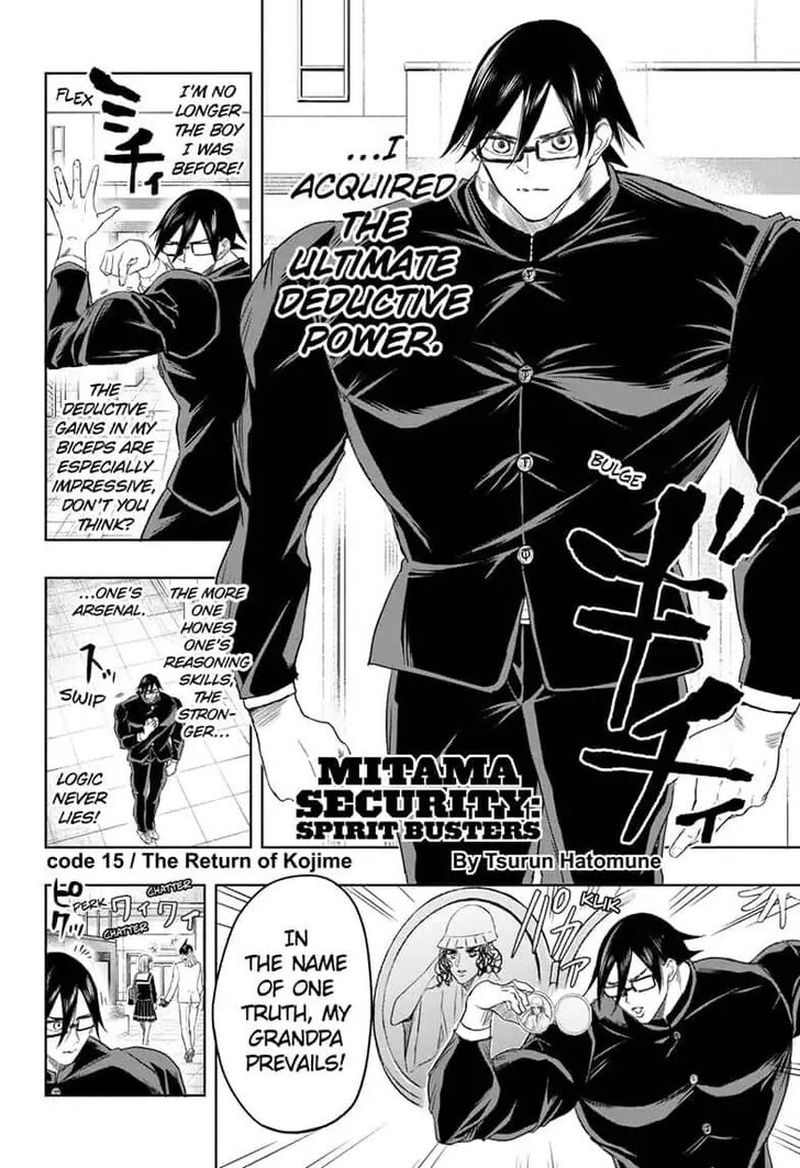Mitama Security Spirit Busters 15 2
