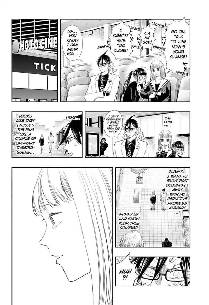 Mitama Security Spirit Busters 15 6