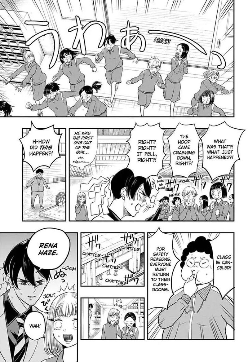 Mitama Security Spirit Busters 2 10