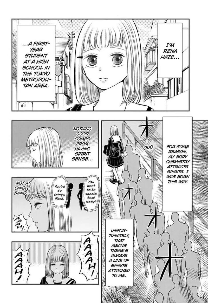 Mitama Security Spirit Busters 2 2