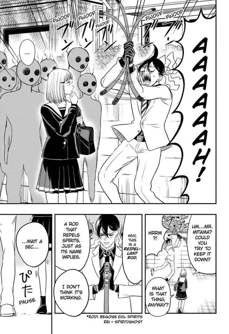 Mitama Security Spirit Busters 2 3