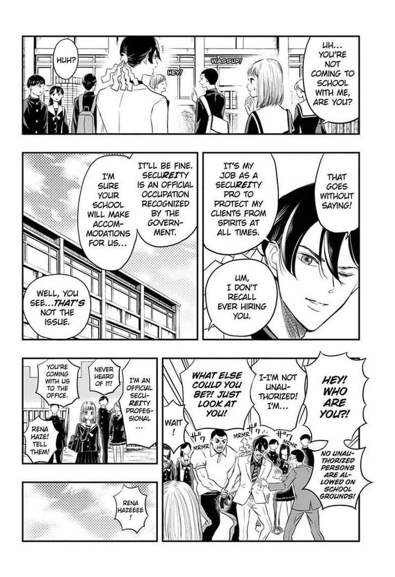 Mitama Security Spirit Busters 2 4
