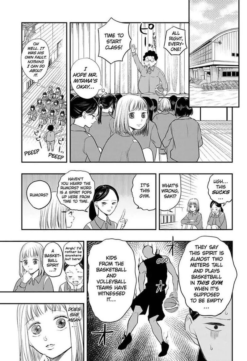 Mitama Security Spirit Busters 2 5