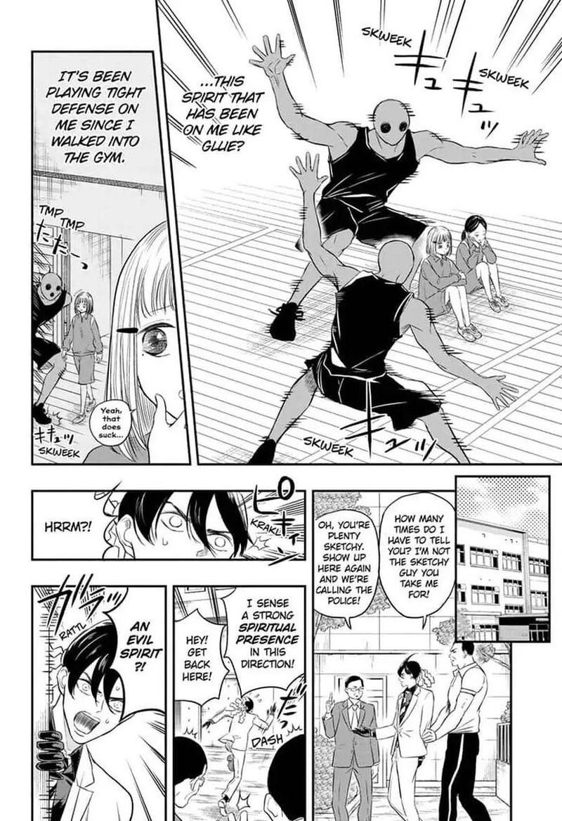 Mitama Security Spirit Busters 2 6