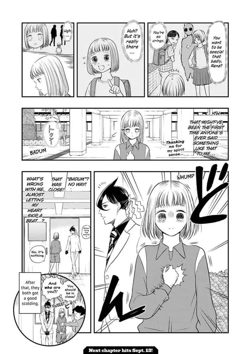 Mitama Security Spirit Busters 2 7