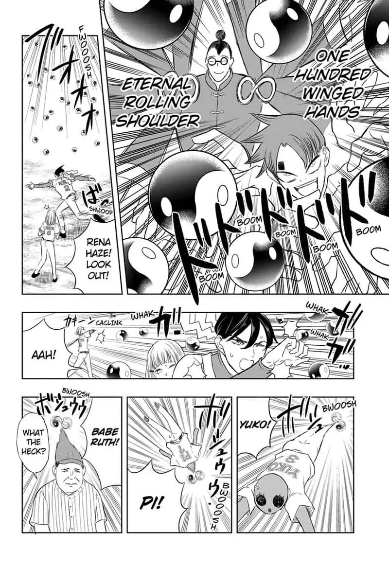 Mitama Security Spirit Busters 20 6