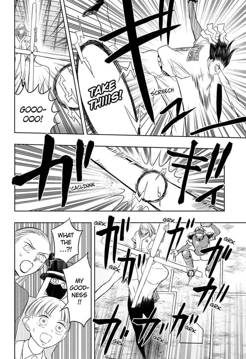 Mitama Security Spirit Busters 21 10