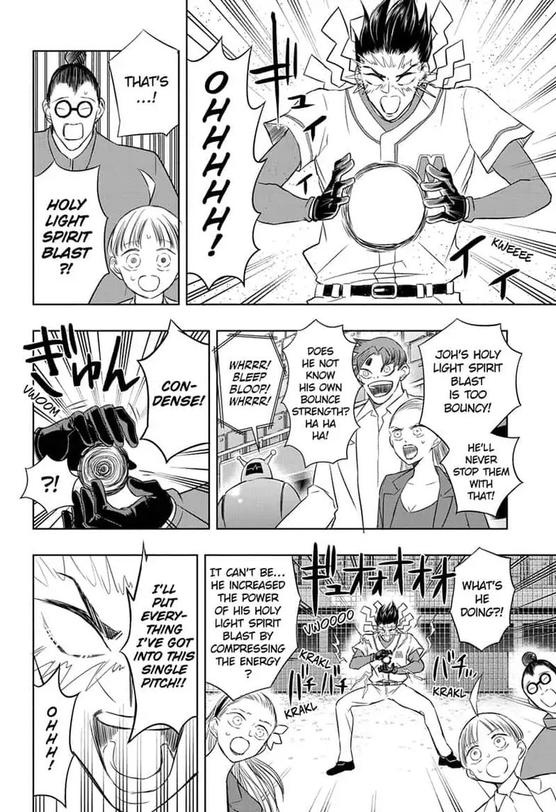 Mitama Security Spirit Busters 21 4