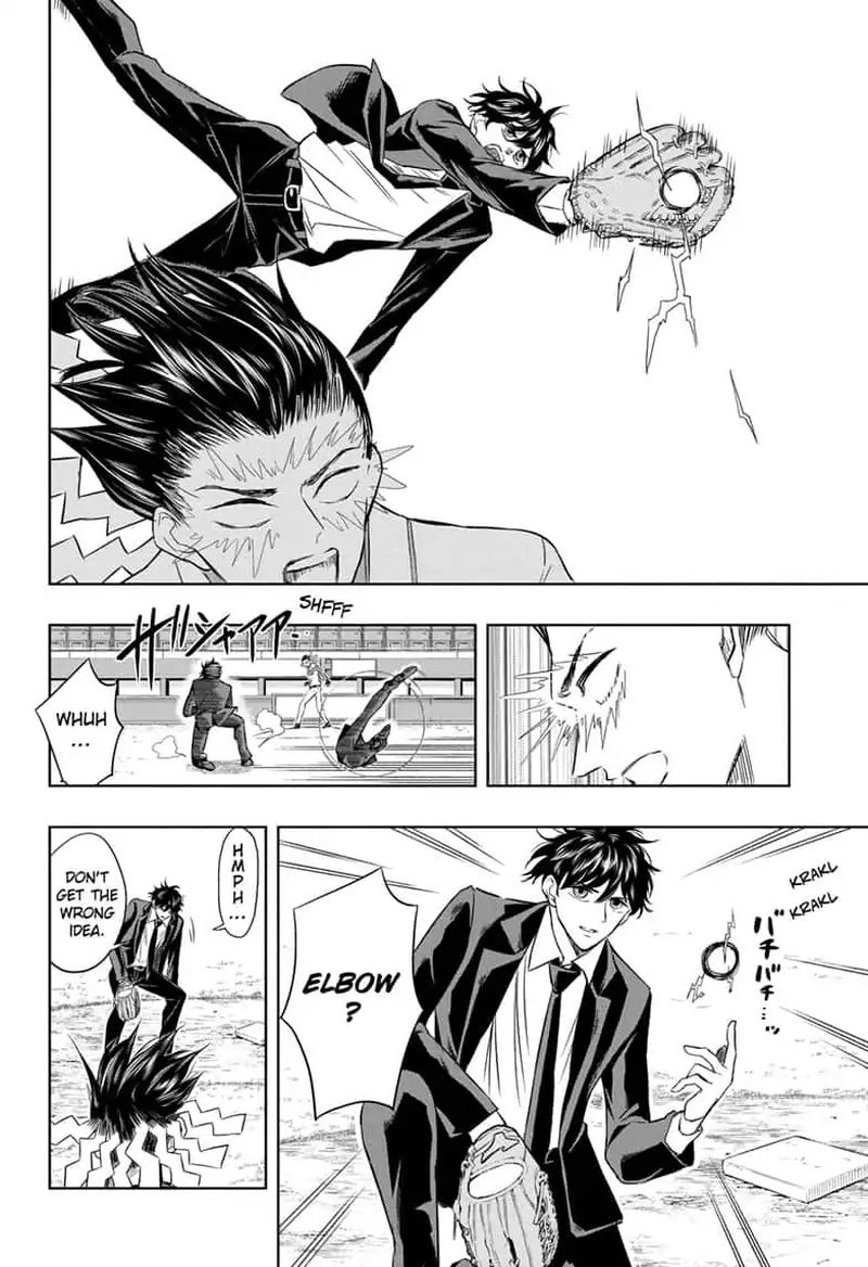 Mitama Security Spirit Busters 21 6