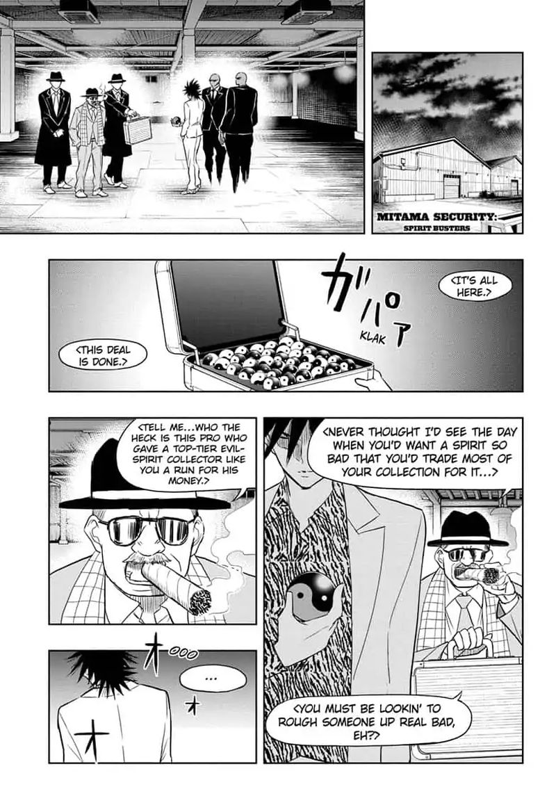 Mitama Security Spirit Busters 22 1