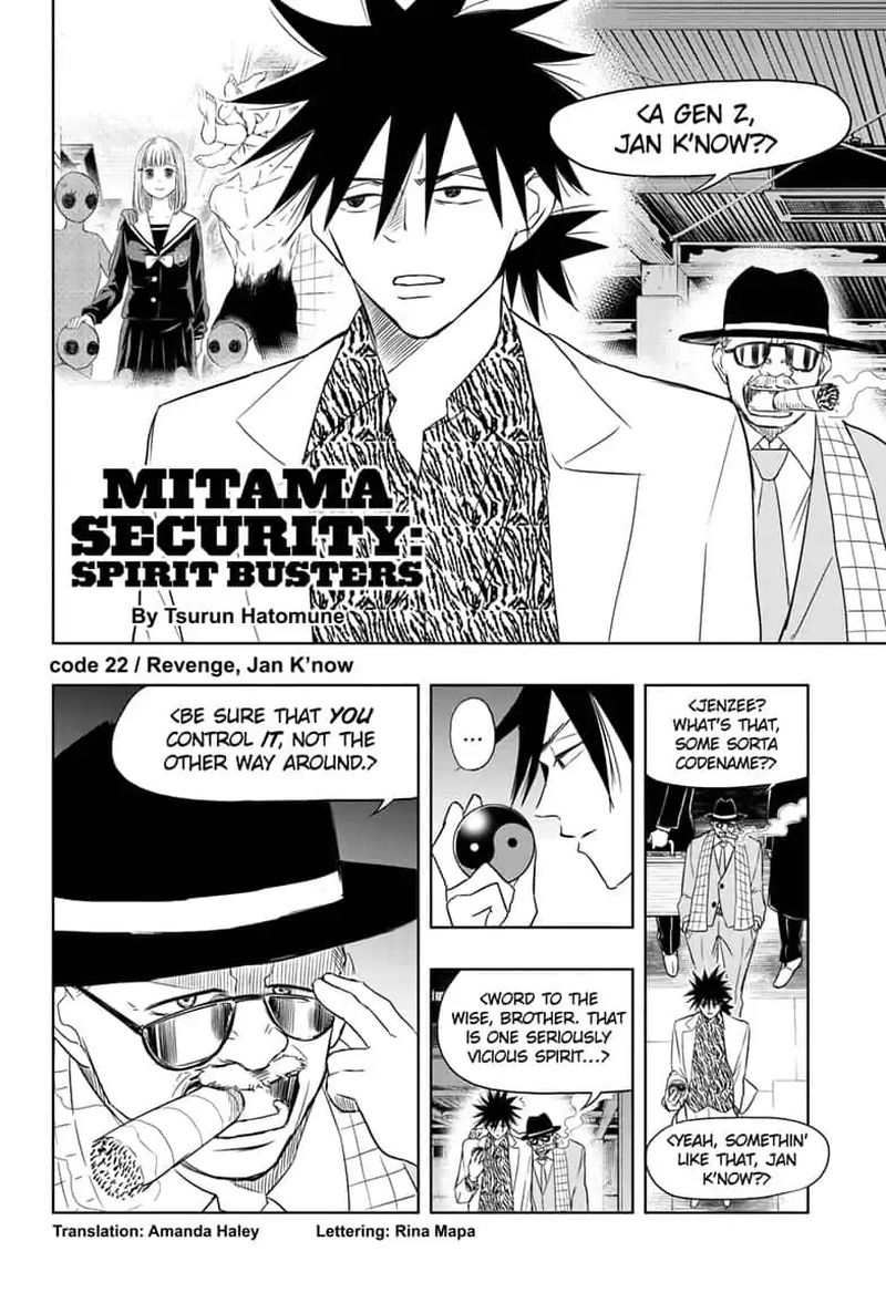 Mitama Security Spirit Busters 22 2