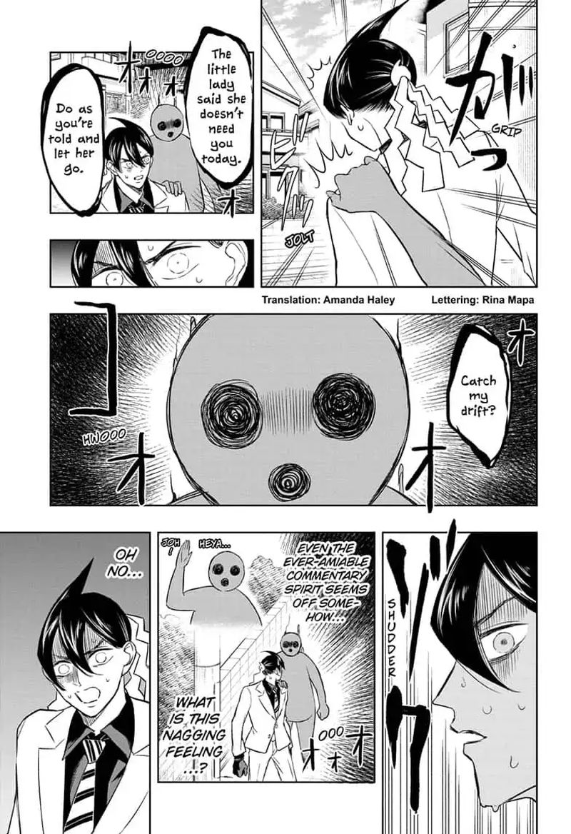 Mitama Security Spirit Busters 23 3