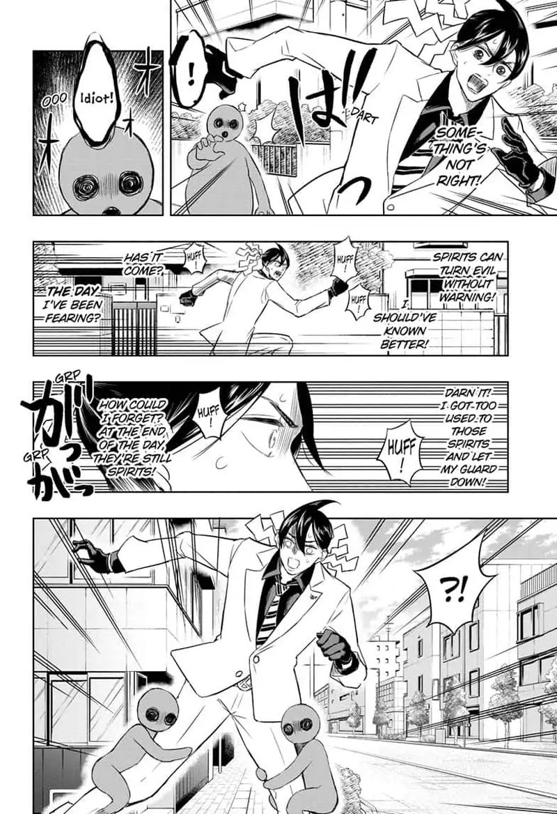 Mitama Security Spirit Busters 23 4
