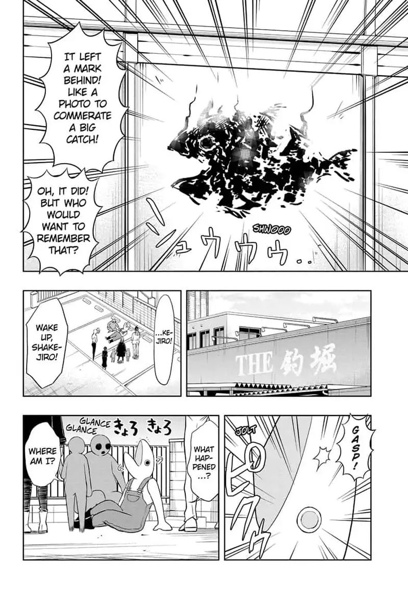Mitama Security Spirit Busters 24 16