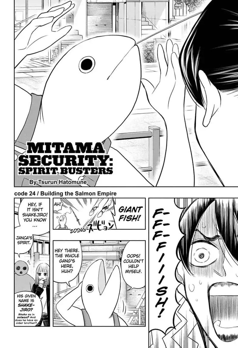 Mitama Security Spirit Busters 24 2