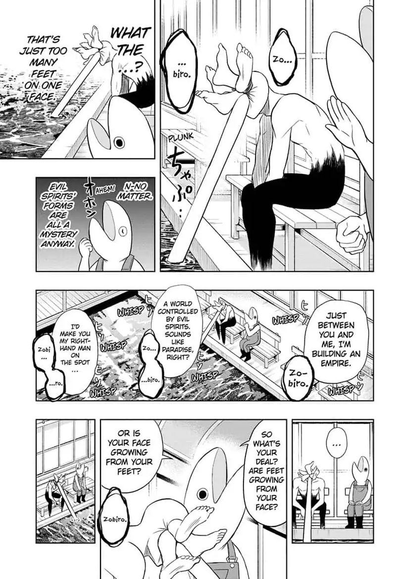 Mitama Security Spirit Busters 24 7