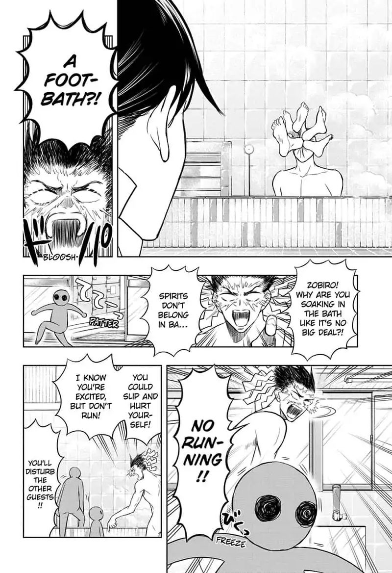 Mitama Security Spirit Busters 25 8