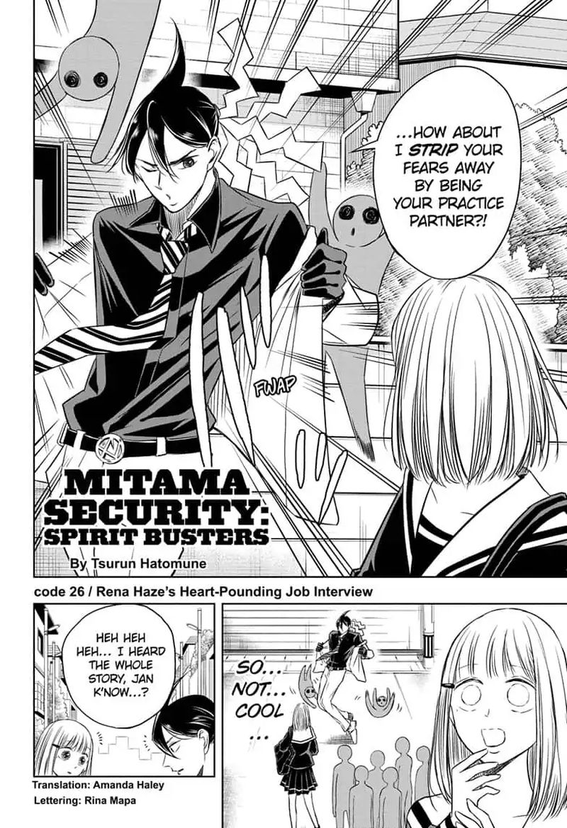 Mitama Security Spirit Busters 26 2