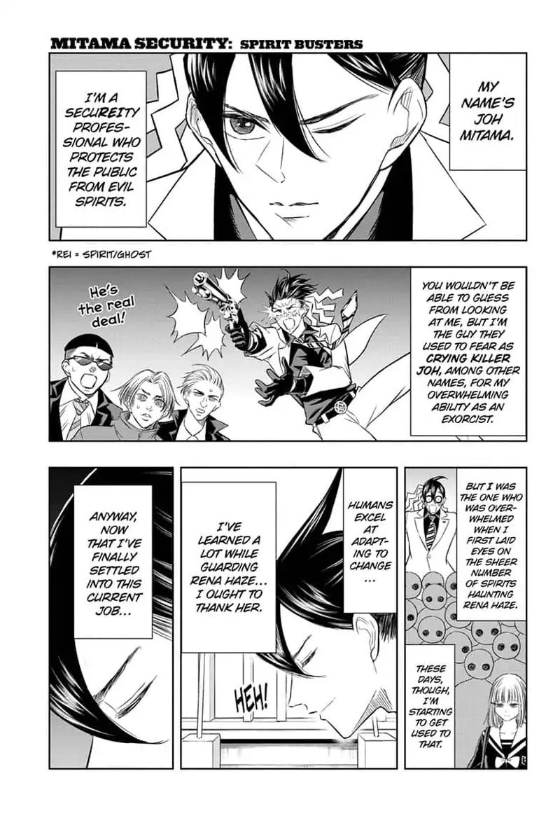 Mitama Security Spirit Busters 27 1