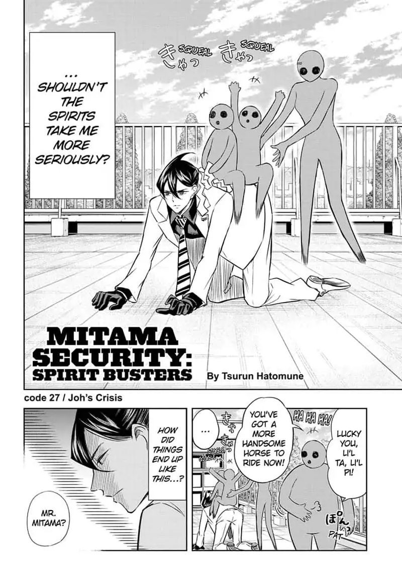 Mitama Security Spirit Busters 27 2