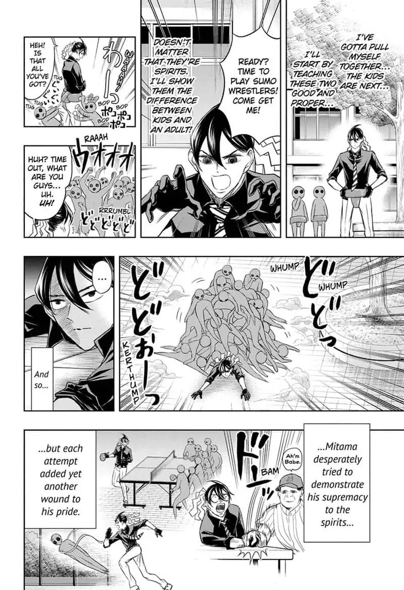 Mitama Security Spirit Busters 27 7