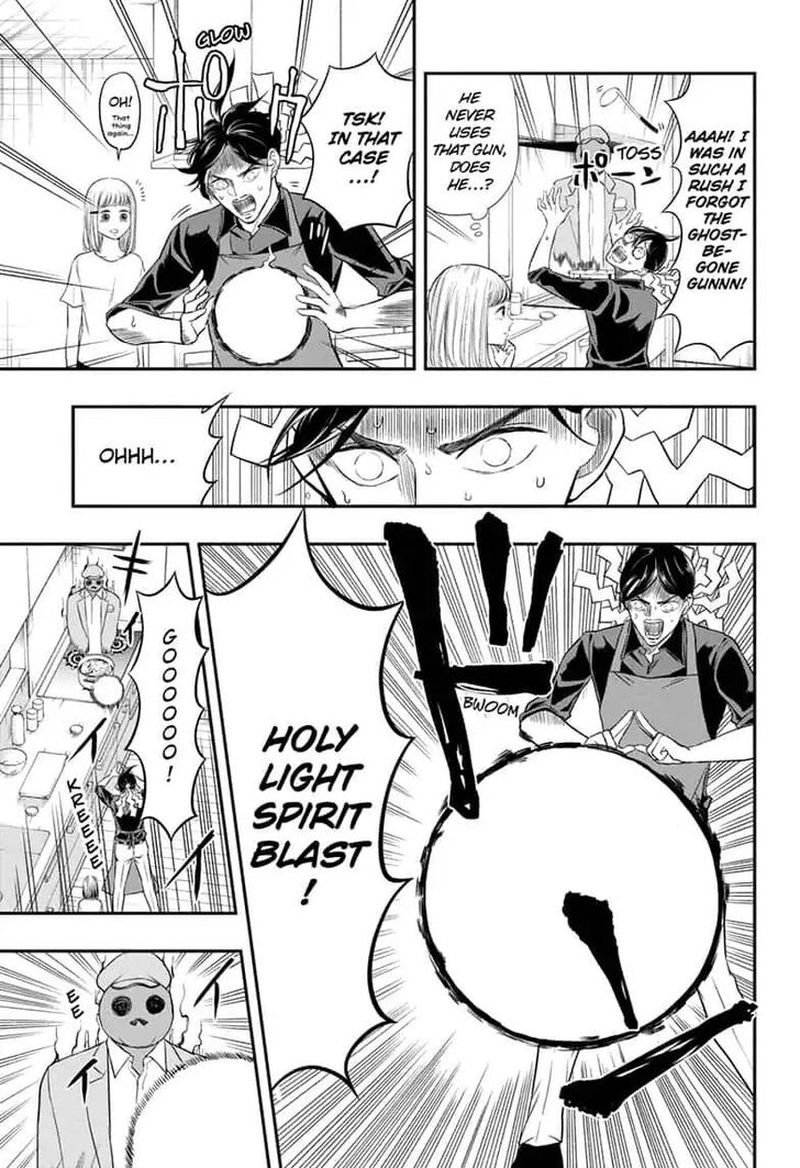 Mitama Security Spirit Busters 3 7