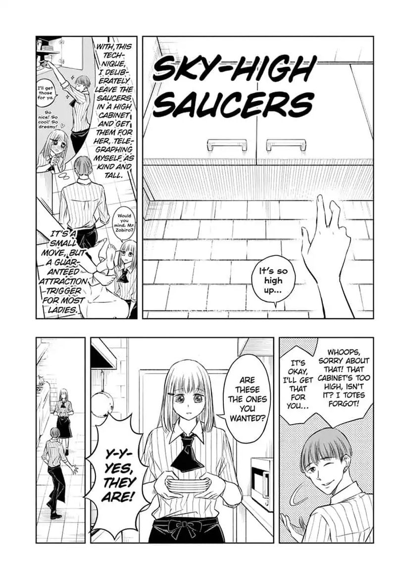Mitama Security Spirit Busters 30 7