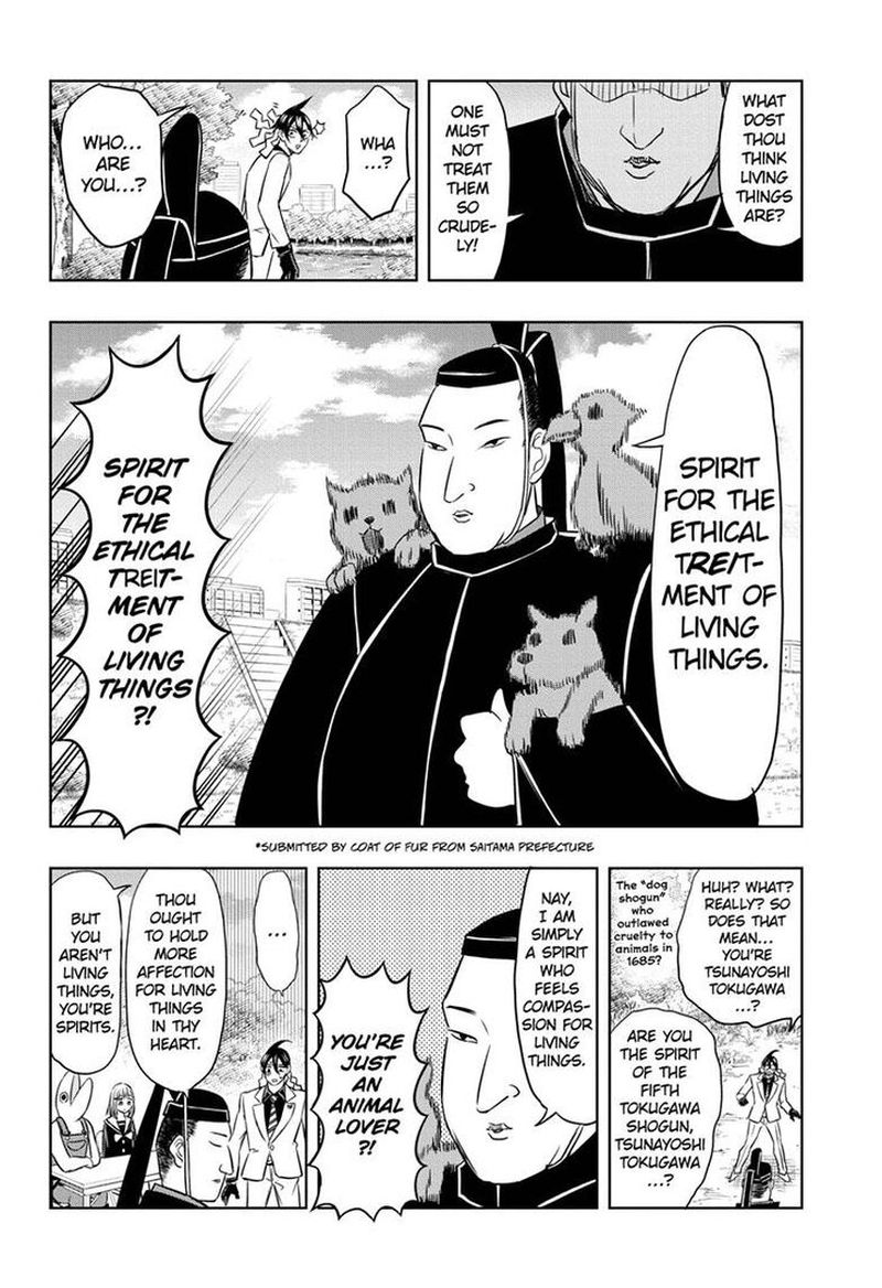 Mitama Security Spirit Busters 31 14