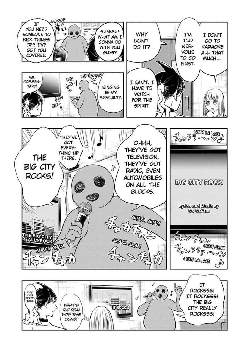 Mitama Security Spirit Busters 33 4