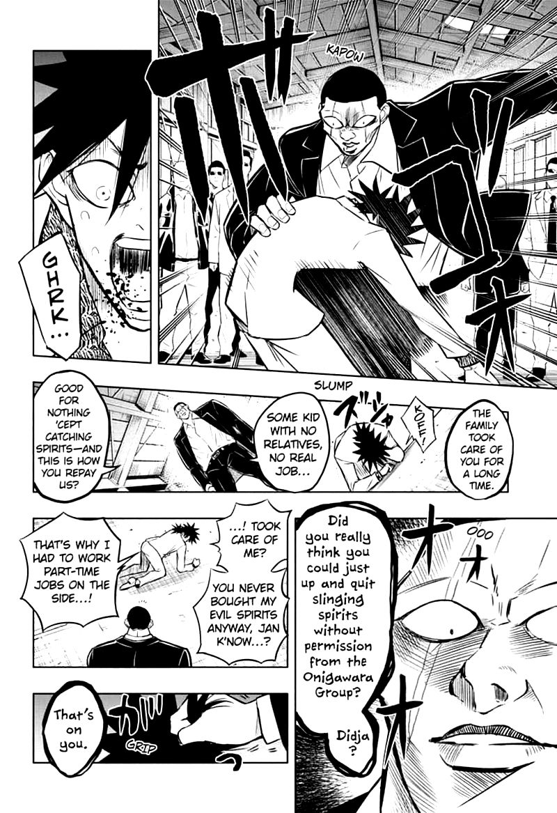 Mitama Security Spirit Busters 35 4