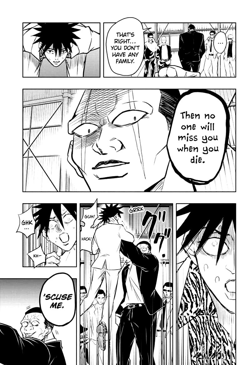 Mitama Security Spirit Busters 35 9