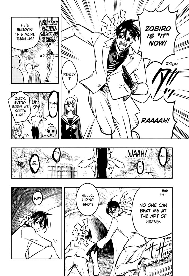 Mitama Security Spirit Busters 36 8