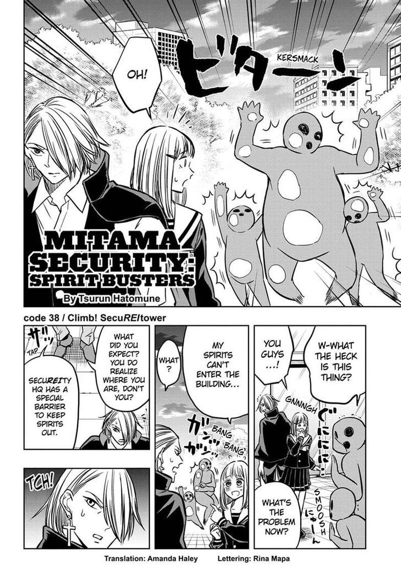 Mitama Security Spirit Busters 38 2