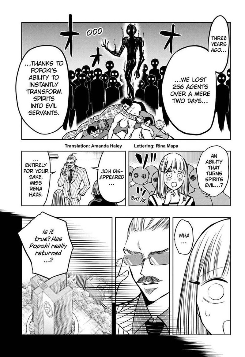 Mitama Security Spirit Busters 39 3