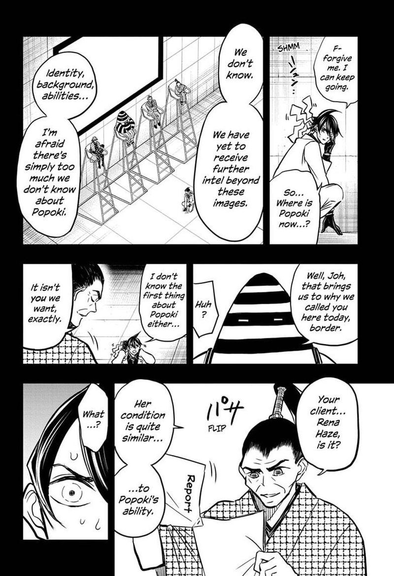 Mitama Security Spirit Busters 39 6