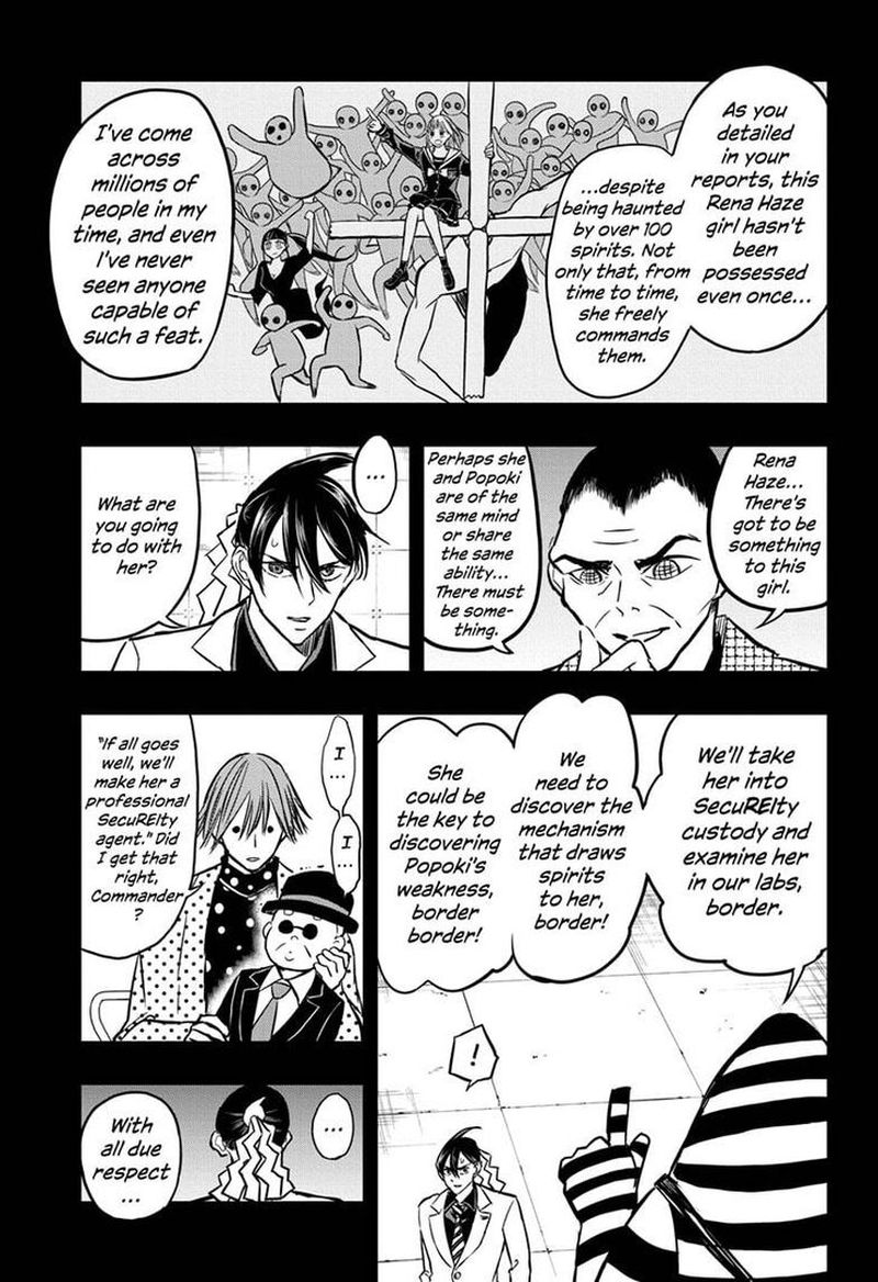 Mitama Security Spirit Busters 39 7