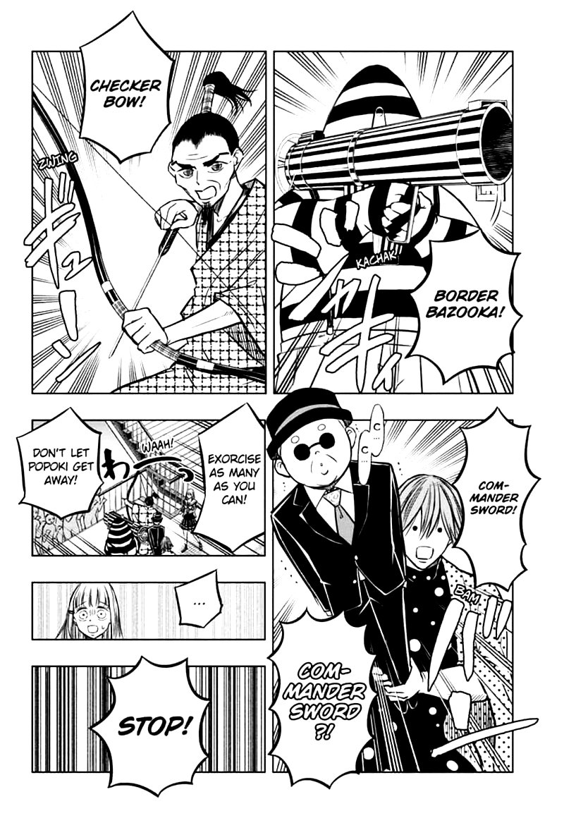 Mitama Security Spirit Busters 40 5
