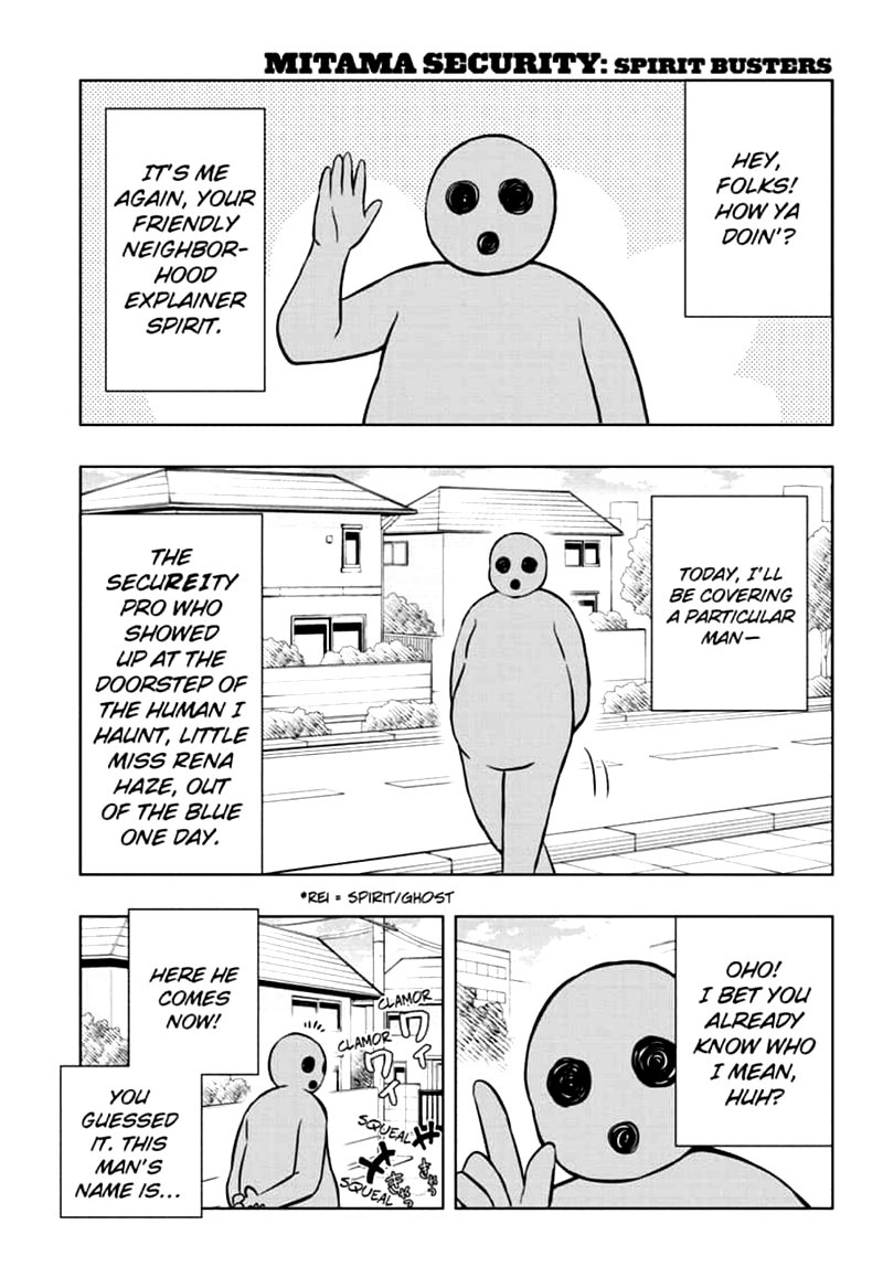 Mitama Security Spirit Busters 42 1