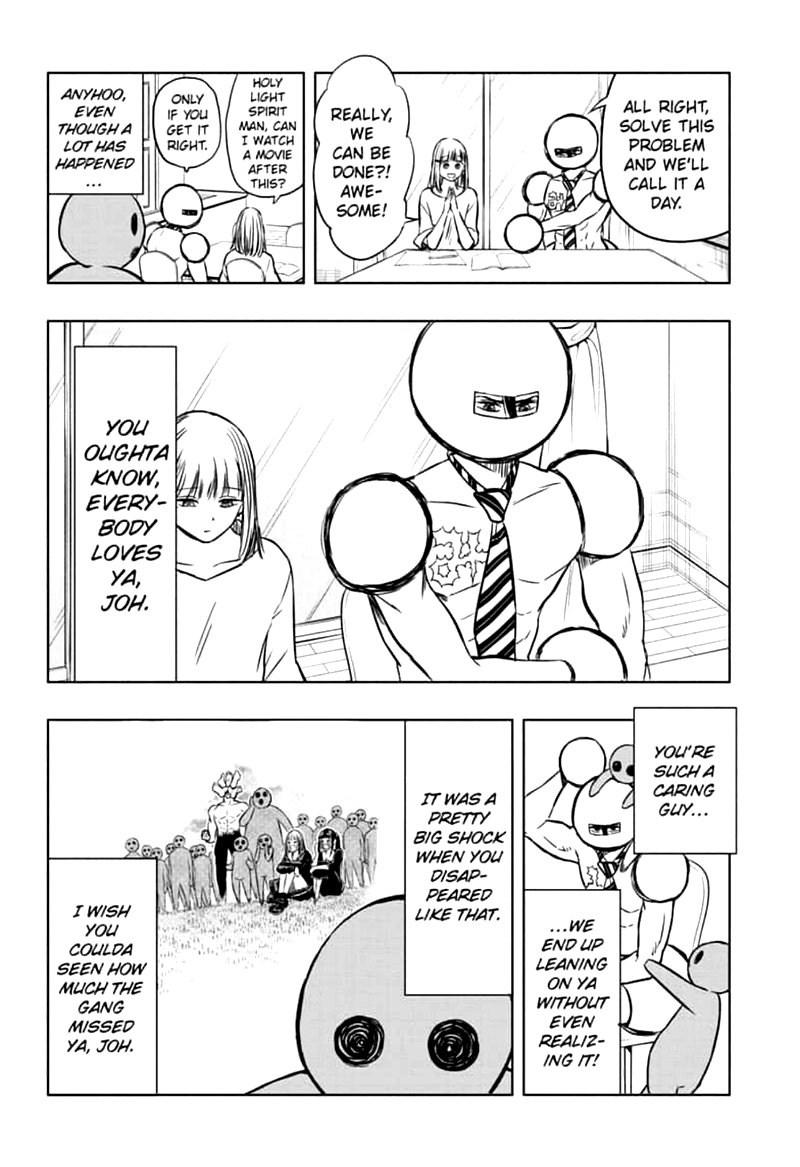 Mitama Security Spirit Busters 42 14
