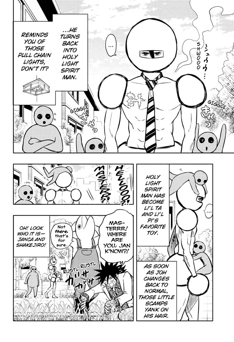 Mitama Security Spirit Busters 42 4