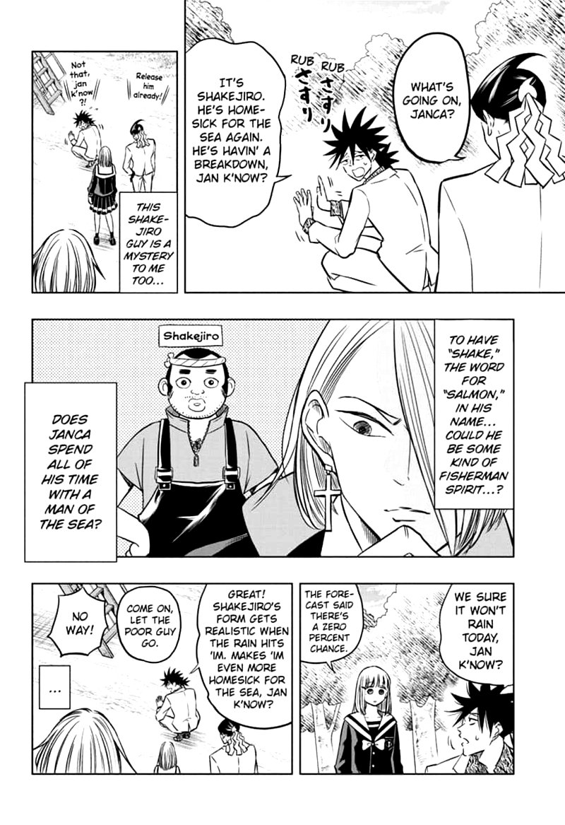 Mitama Security Spirit Busters 44 4