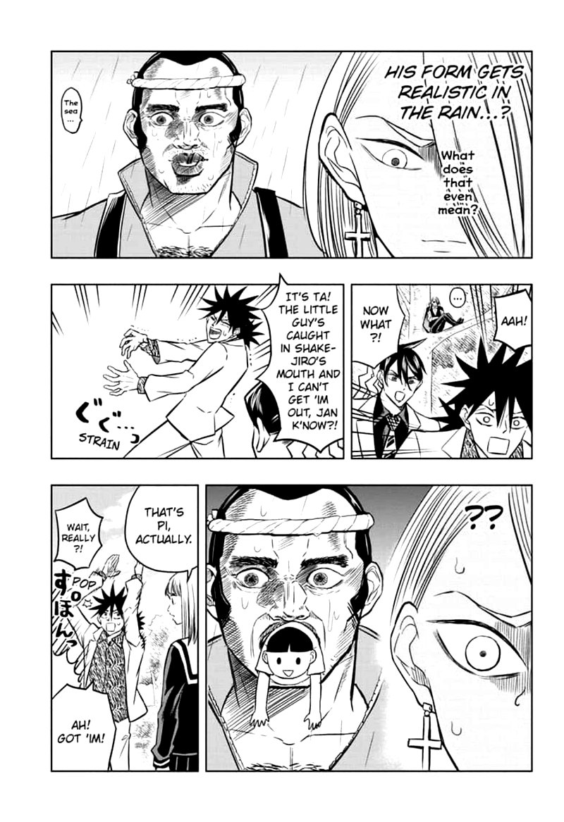 Mitama Security Spirit Busters 44 5