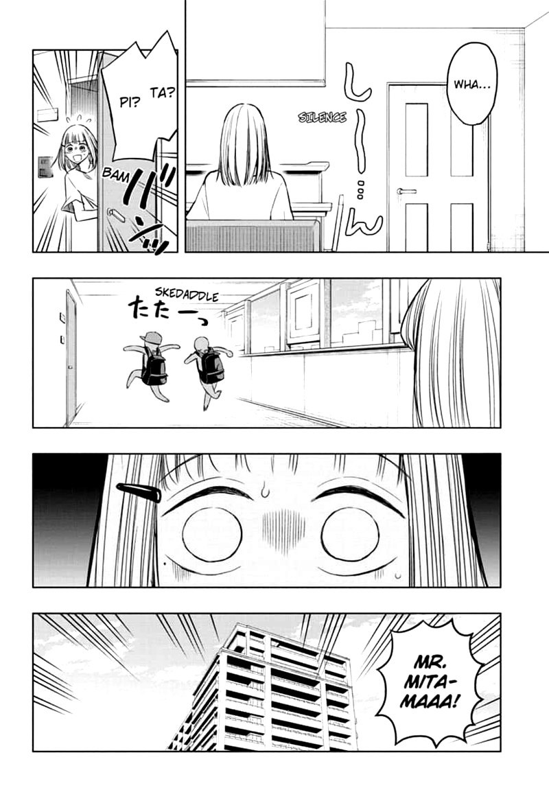 Mitama Security Spirit Busters 46 2