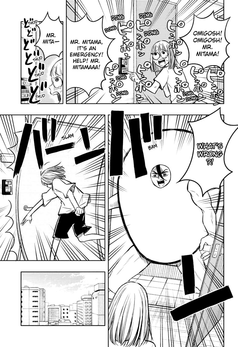 Mitama Security Spirit Busters 46 3
