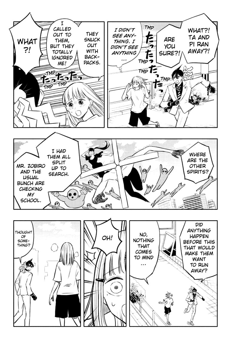 Mitama Security Spirit Busters 46 4
