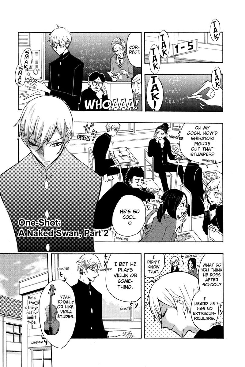 Mitama Security Spirit Busters 47b 1