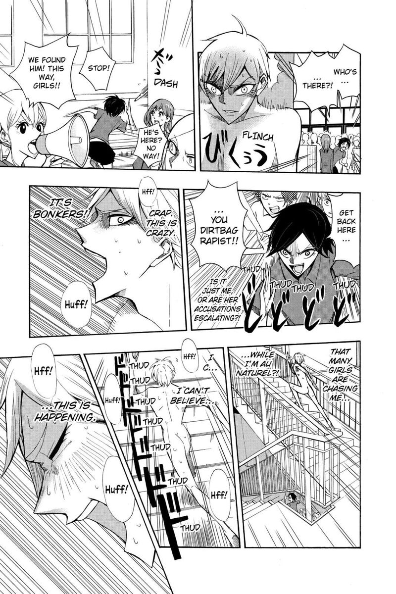 Mitama Security Spirit Busters 47b 11