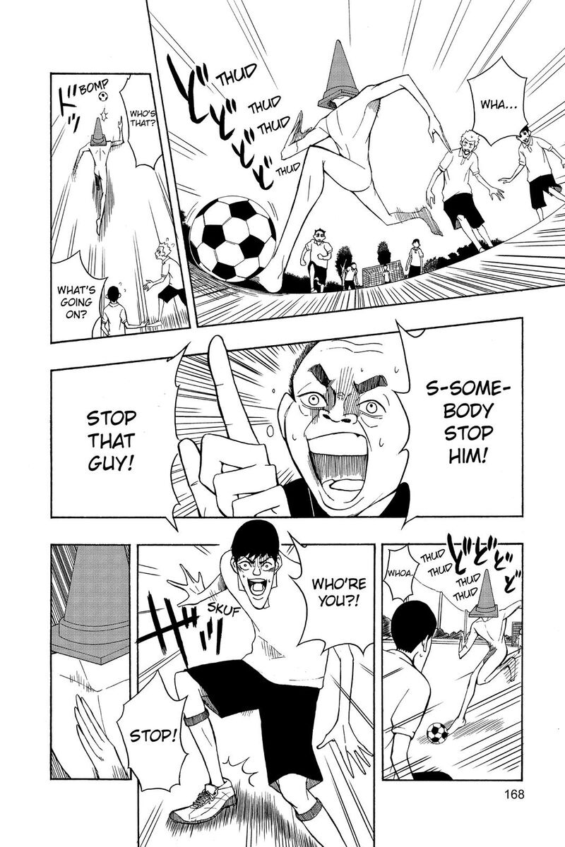 Mitama Security Spirit Busters 47e 18