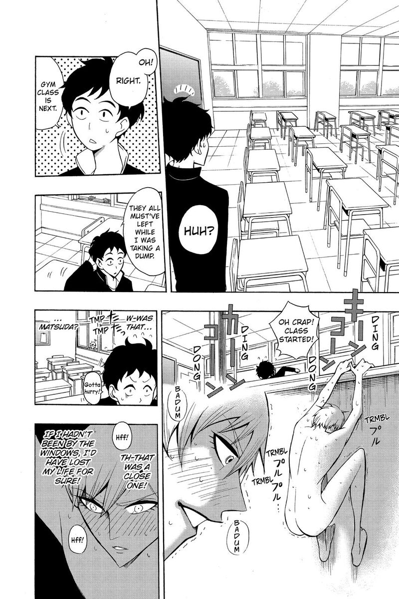 Mitama Security Spirit Busters 47e 6