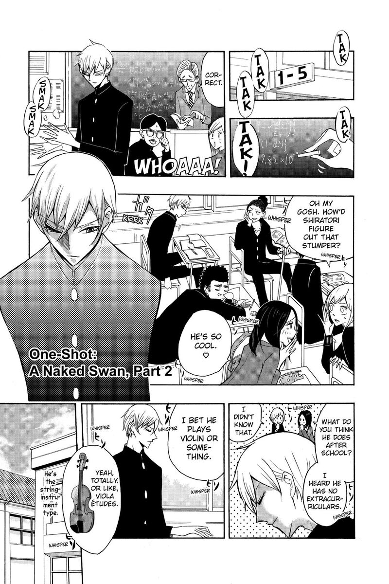 Mitama Security Spirit Busters 47f 1